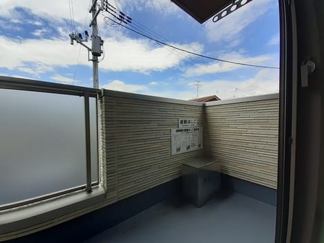 Naikan9 20220901000000