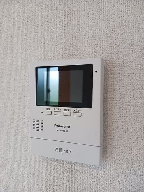 Naikan10 20260608000000 945x630