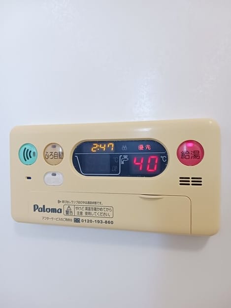Naikan10 20260529000000