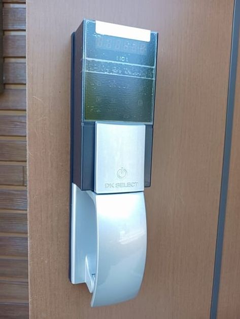Naikan9 20260529000000 945x630