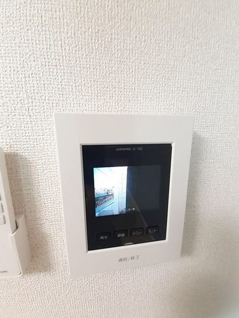 Naikan11 20240913000000 945x630