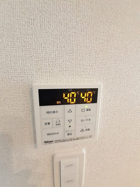 Naikan5 20240913000000