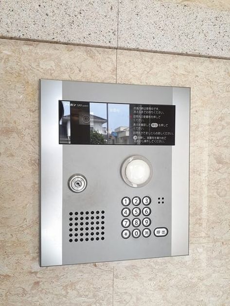 Naikan12 20260423000000 945x630