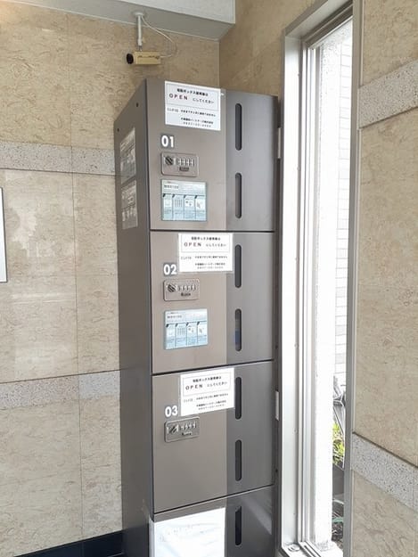 Naikan5 20260423000000