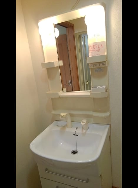 Naikan9 20260423000000