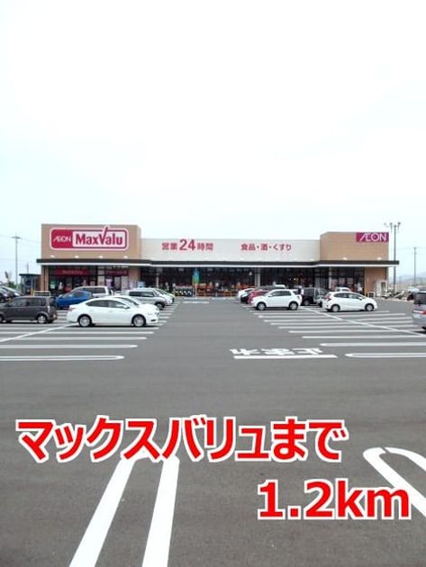 Naikan15 20150206000000 945x630