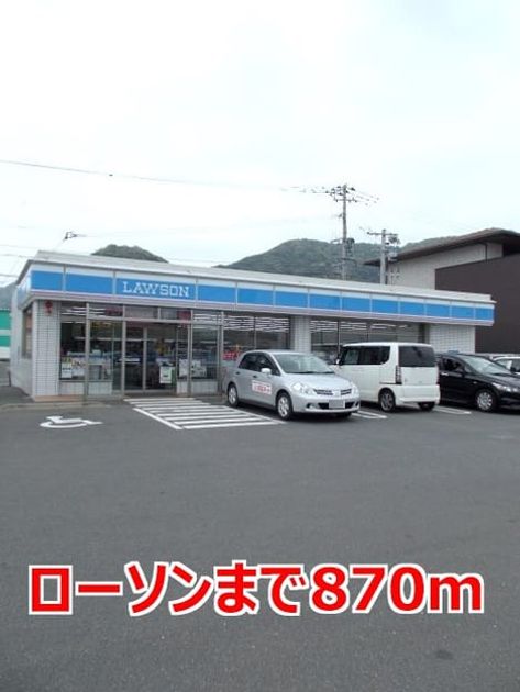 Naikan16 20150206000000 945x630