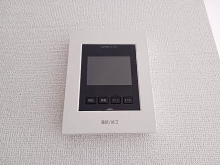Naikan11 20260703000000 945x630