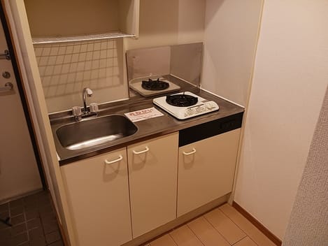 Naikan3 20260615000000