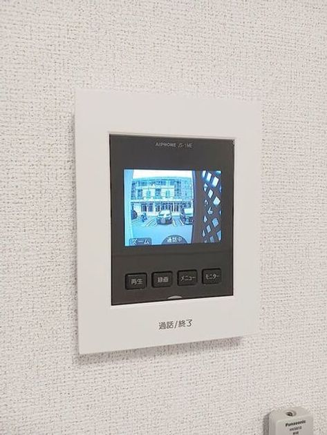 Naikan10 20260611000000 945x630