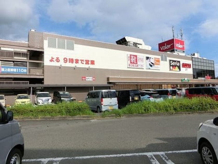 Naikan18 20211113000000 945x630