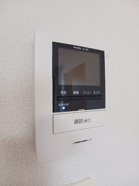 Naikan12 20260612000000 945x630
