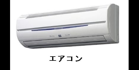 Naikan11 20260326000000
