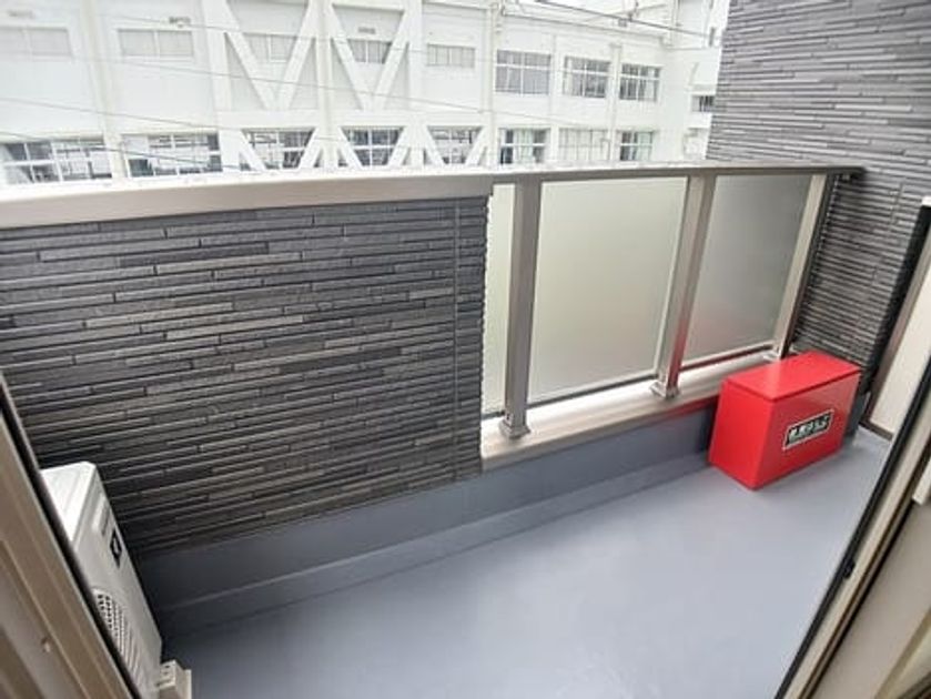 Naikan8 20260916000000 945x630