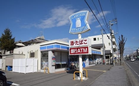 Naikan14 20240420000000