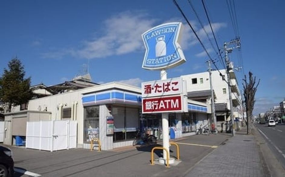 Naikan14 20240420000000 945x630