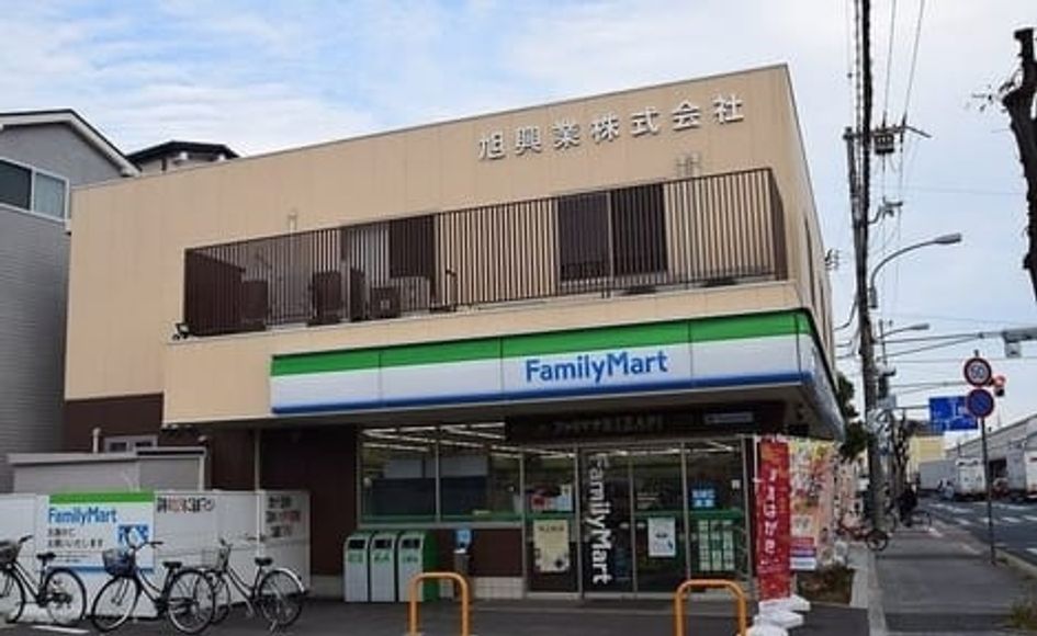 Naikan16 20240420000000 945x630