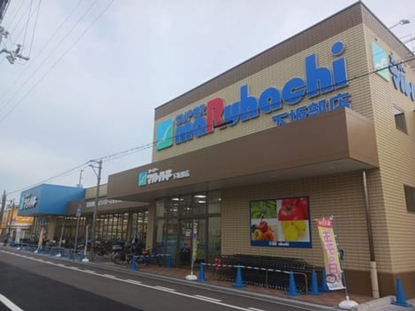 Naikan17 20241025000000 945x630