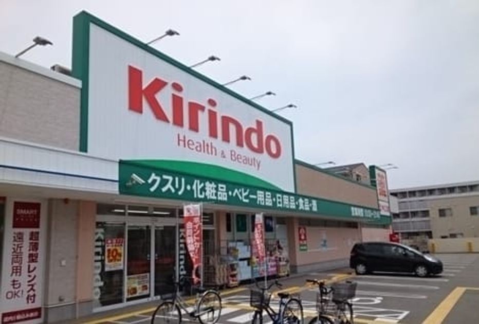 Naikan18 20240420000000 945x630