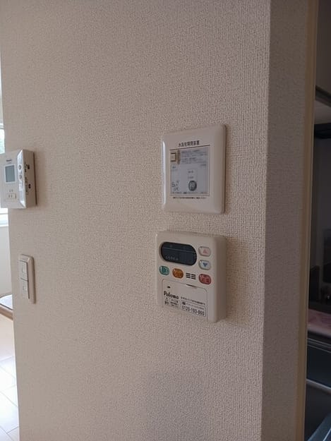 Naikan7 20260522000000