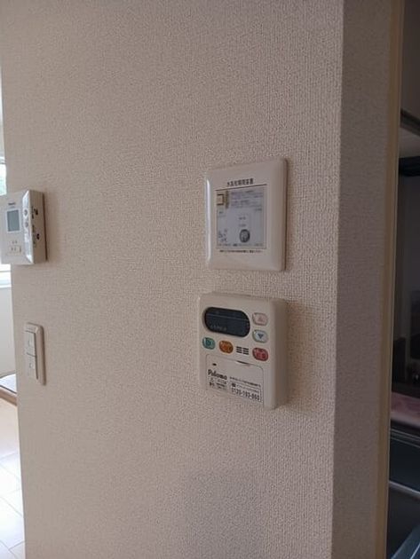 Naikan7 20260522000000 945x630