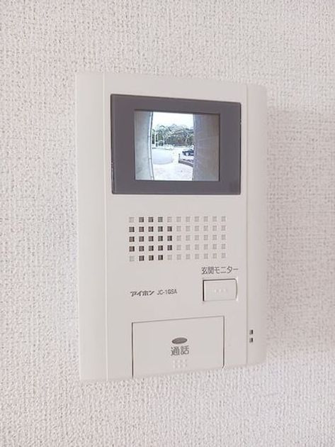 Naikan10 20260803000000 945x630