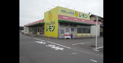 Naikan15 20260803000000