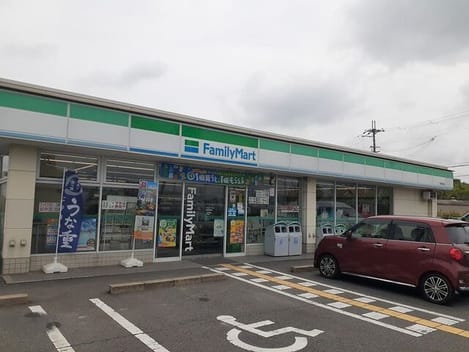 Naikan13 20260421000000