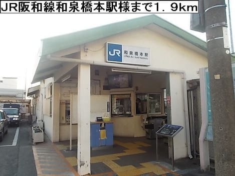 Naikan18 20260421000000