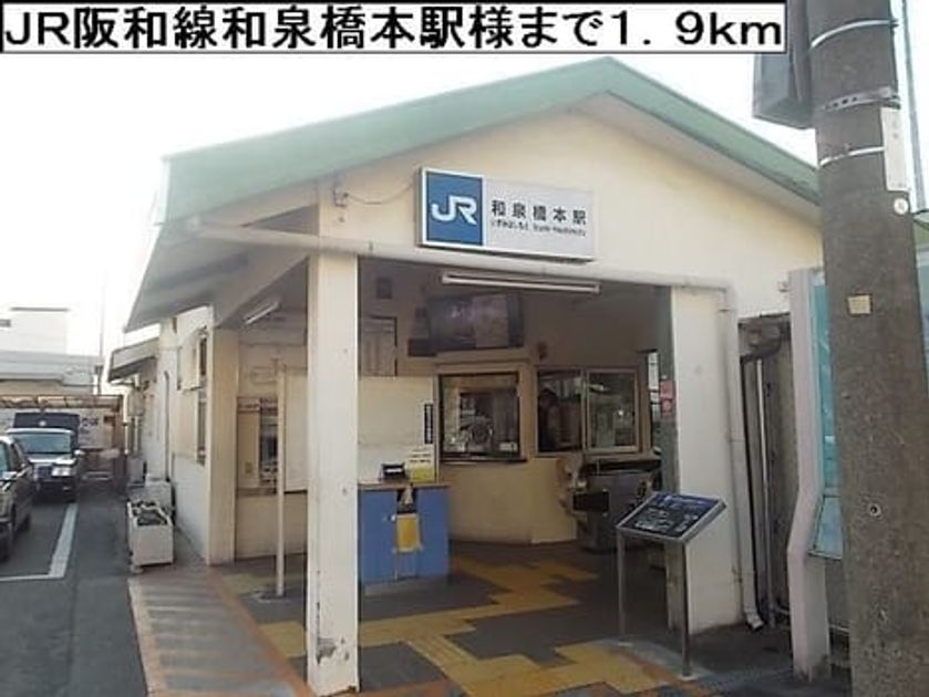 Naikan18 20260421000000 945x630