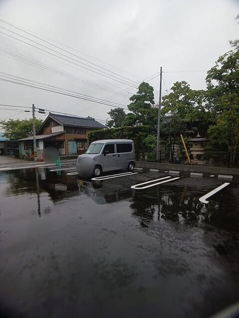 Naikan10 20260915000000 945x630