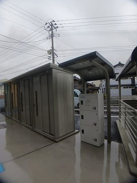 Naikan11 20260915000000 945x630