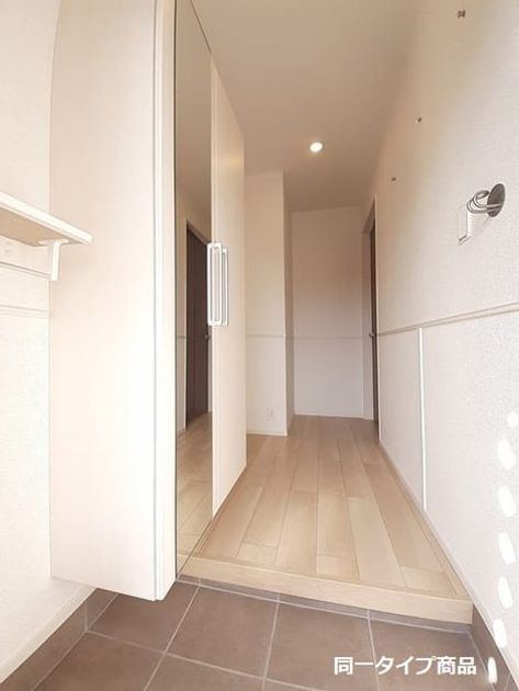 Naikan7 20260427000000 945x630