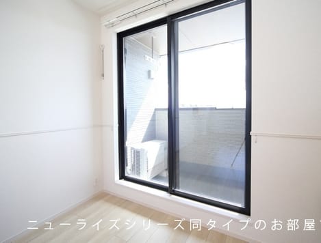 Naikan10 20260213000000