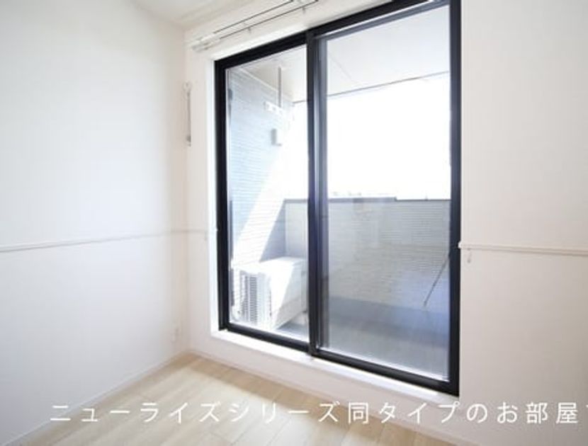Naikan10 20260213000000 945x630