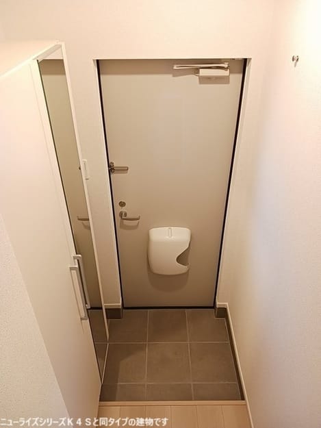 Naikan7 20260213000000