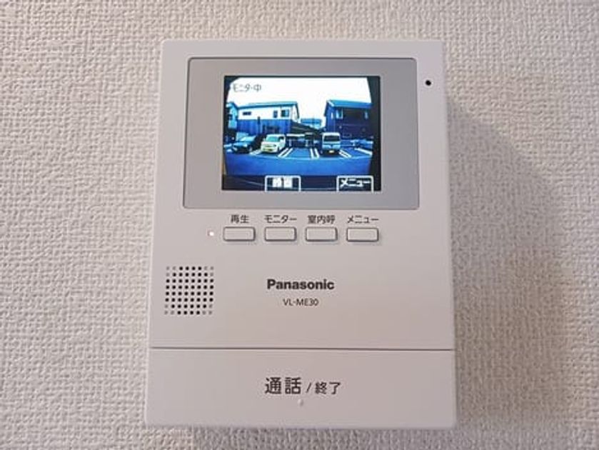 Naikan12 20241106000000 945x630