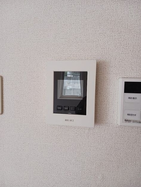 Naikan12 20260619000000 945x630