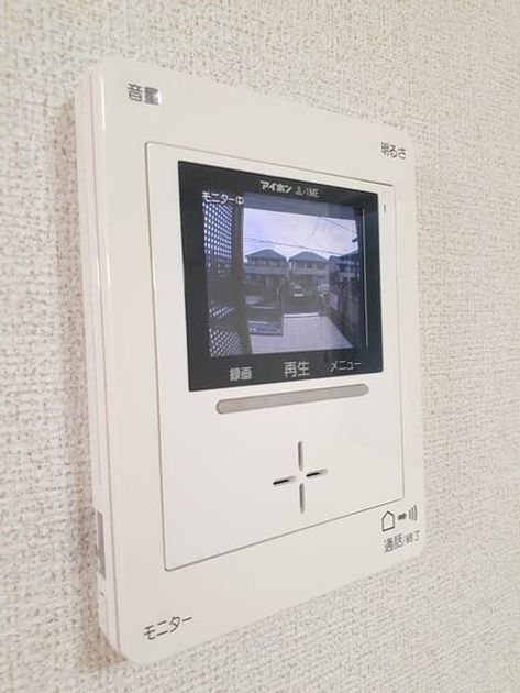 Naikan10 20220510000000 945x630