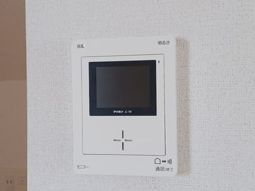 Naikan10 20260611000000 945x630