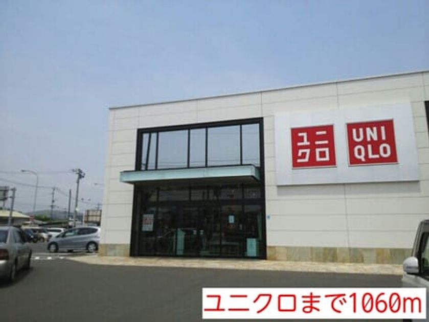 Naikan15 20140702000000 945x630