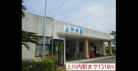 Naikan16 20140702000000
