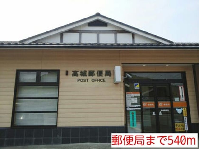 Naikan18 20140702000000 945x630
