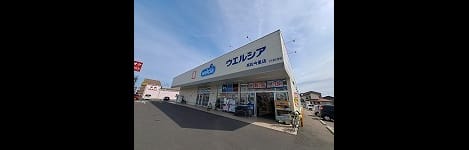 Naikan14 20260806000000