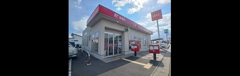 Naikan17 20260806000000