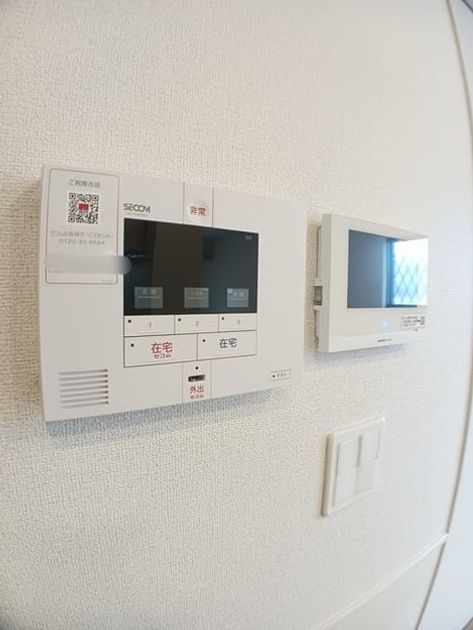 Naikan8 20241128000000 945x630