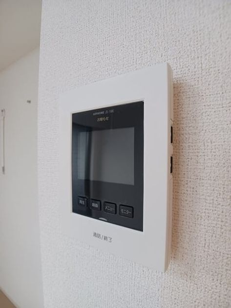 Naikan8 20250926000000 945x630