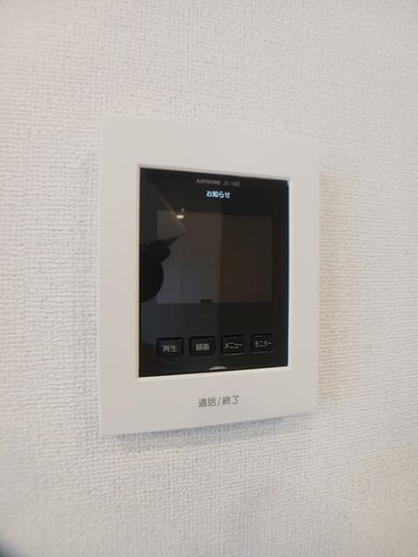 Naikan12 20260522000000