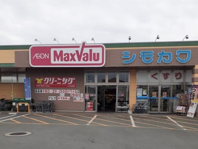 Naikan14 20211115000000 945x630