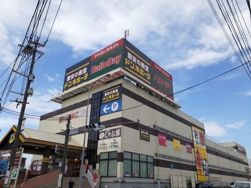 Naikan17 20211118000000 945x630